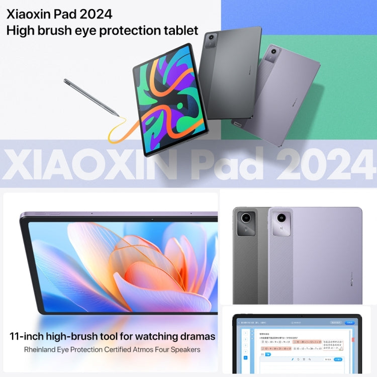 Lenovo Xiaoxin Pad 2024 11 inch WiFi Tablet, 8GB+128GB, Android 13, Qualcomm Snapdragon 685 Octa Core, Support Face Identification(Purple) - free shipping - PMC TechLife - Order now!