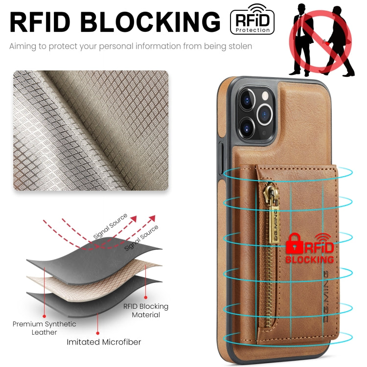 For iPhone 11 Pro Max DG.MING M5 Series Zip RFID Multi Card Detachable Leather Phone Case(Brown) - iPhone 11 Pro Max Cases by DG.MING | Online Shopping South Africa | PMC Jewellery | Buy Now Pay Later Mobicred