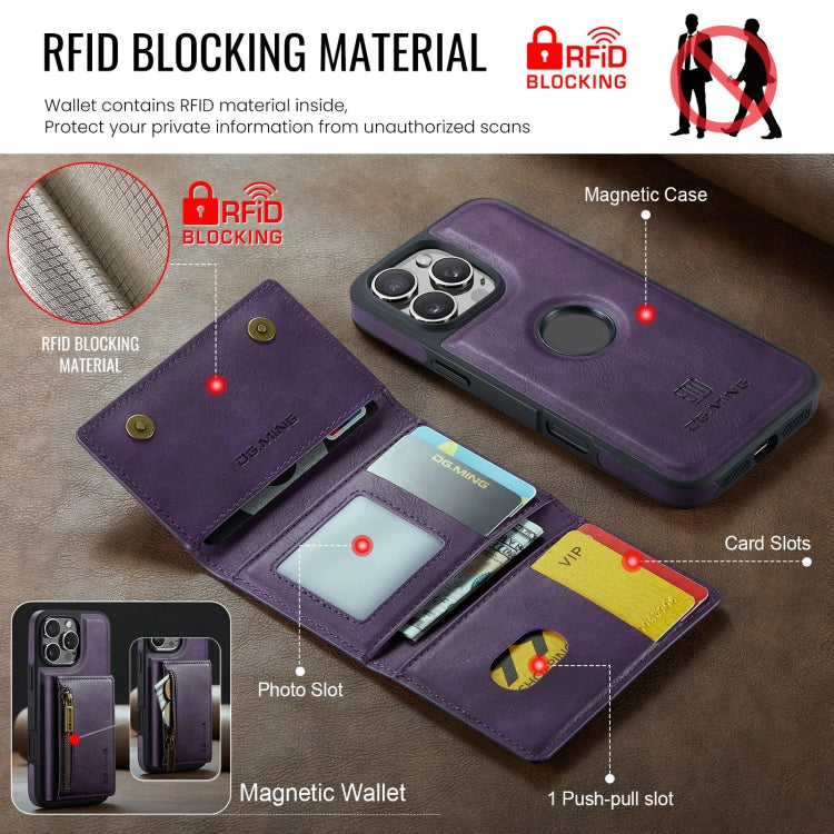 For iPhone 16 Pro DG.MING M5 Series Zip RFID Multi Card Detachable Leather Phone Case(Purple)