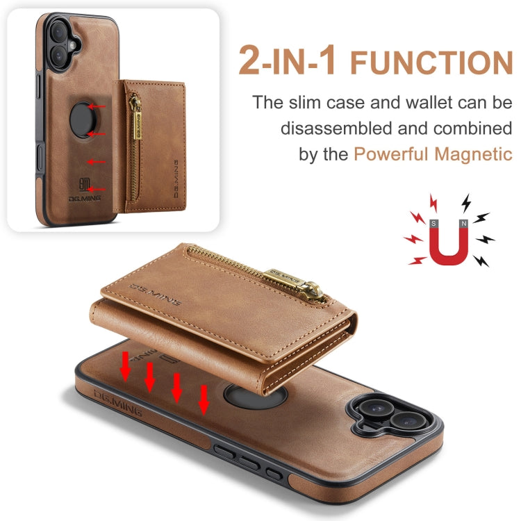 For iPhone 16 Plus DG.MING M5 Series Zip RFID Multi Card Detachable Leather Phone Case(Brown) - free shipping - PMC Jewellery - Order now!