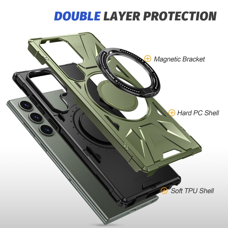 For Samsung Galaxy S24 Ultra 5G MagSafe Magnetic Shockproof Phone Case with Ring Holder(Dark Green) - Galaxy S24 Ultra 5G Cases by PMC TechLife | Online Shopping South Africa | PMC TechLife