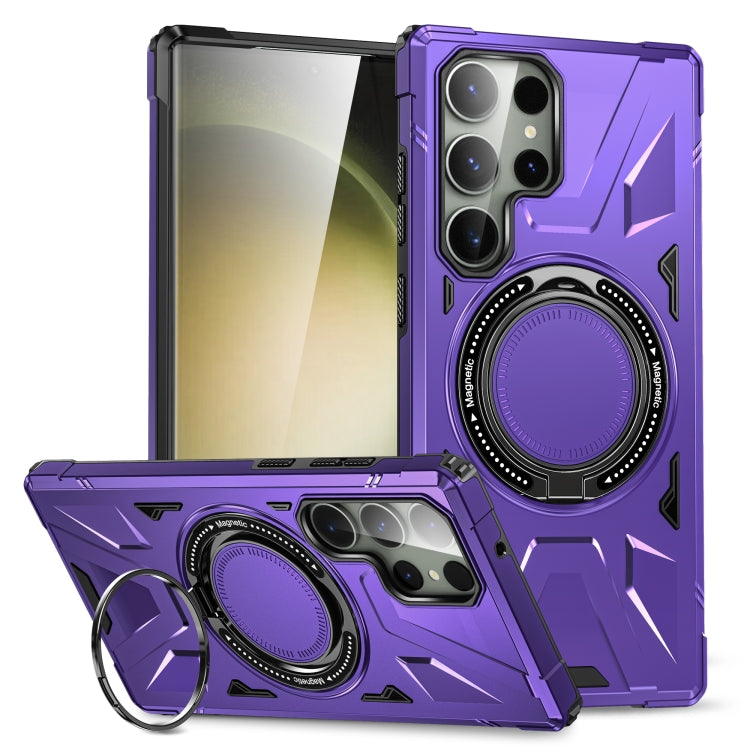 For Samsung Galaxy S24 Ultra 5G MagSafe Magnetic Shockproof Phone Case with Ring Holder(Purple) - Galaxy S24 Ultra 5G Cases by PMC TechLife | Online Shopping South Africa | PMC TechLife