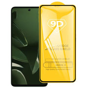 EDA005850422.jpg@0a902334a2b19f56d7eb2c6649070dde