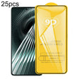EDA005850507.jpg@ad21acc65d4a533cc53e8fd9ad0a7a09