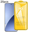 EDA005850539.jpg@d43e047086b1bd82f6e56ae9a6c1d675