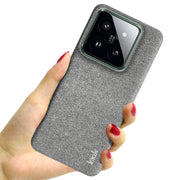 For Xiaomi 14 5G imak Ruiyi Series Cloth Texture PU + PC Phone Case(Light Grey)
