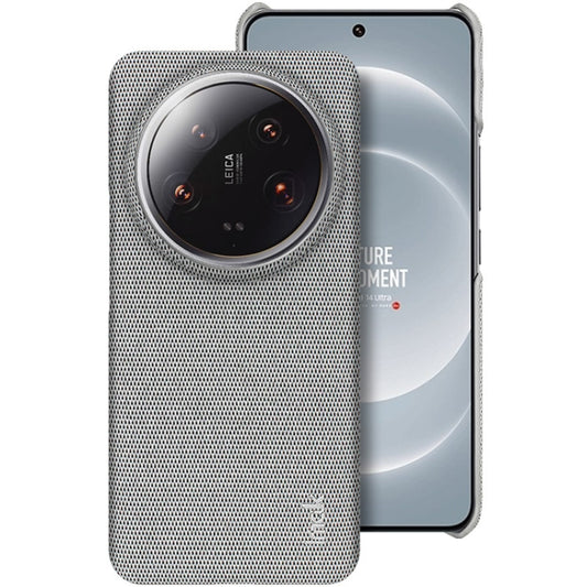 For Xiaomi 14 Ultra 5G imak Ruiyi Series Cloth Texture PU + PC Phone Case(Light Grey) - free shipping - PMC Jewellery - Order now!
