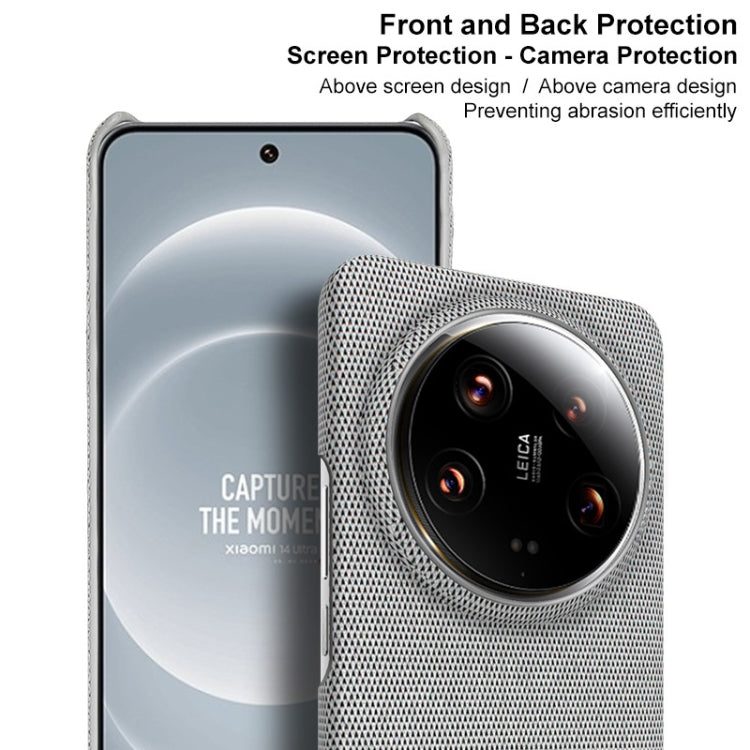 For Xiaomi 14 Ultra 5G imak Ruiyi Series Cloth Texture PU + PC Phone Case(Light Grey) - free shipping - PMC Jewellery - Order now!