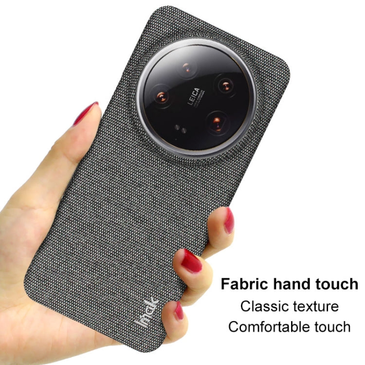 For Xiaomi 14 Ultra 5G imak Ruiyi Series Cloth Texture PU + PC Phone Case(Light Grey)