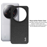For Xiaomi 14 Ultra 5G imak Ruiyi Series Cloth Texture PU + PC Phone Case(Dark Grey)