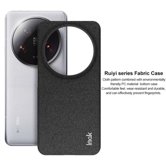 For Xiaomi 14 Ultra 5G imak Ruiyi Series Cloth Texture PU + PC Phone Case(Dark Grey)