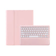 For Lenovo Xiaoxin Pad Pro 12.7 inch AM24 TPU Ultra-thin Detachable Bluetooth Keyboard Tablet Leather Case(Pink) - Lenovo Keyboard by PMC TechLife | Online Shopping South Africa | PMC TechLife | Buy Now Pay Later Mobicred
