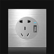86mm Gray Aluminum Wire Drawing LED Switch Panel, Style:Five-hole USB Socket - free shipping - PMC TechLife - Order now!