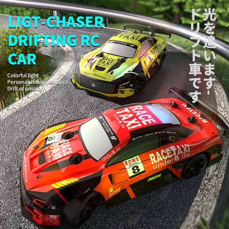 JJR/C Q165 4WD Expulsion Light Drift Remote Control Car(Green) - free shipping - PMC Jewellery - Order now!