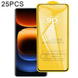 For vivo iQOO 12 25pcs 9D Full Glue Screen Tempered Glass Film - iQOO 12 Tempered Glass by PMC TechLife | Online Shopping South Africa | PMC TechLife | Buy Now Pay Later Mobicred