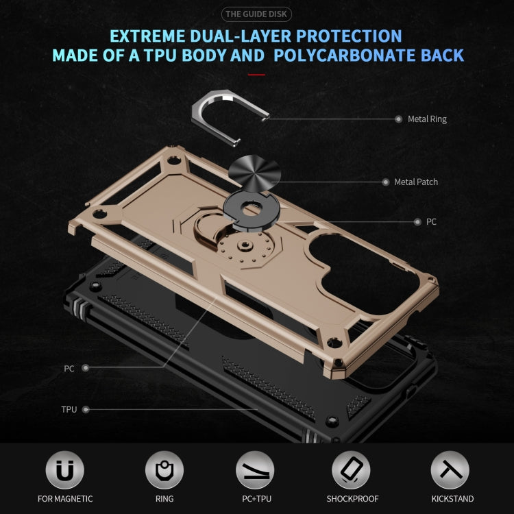 For Samsung Galaxy S25 Ultra 5G Shockproof TPU + PC Phone Case(Gold)