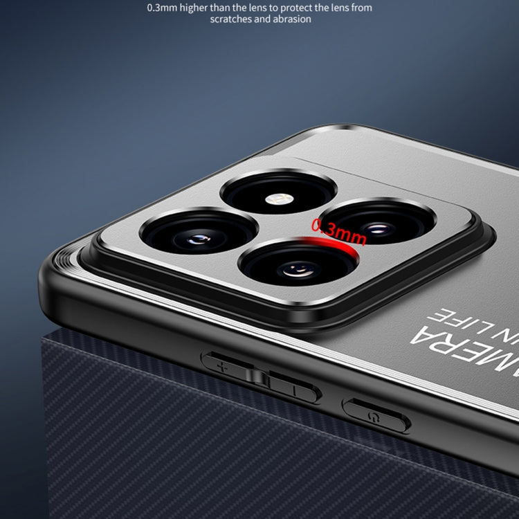 For Xiaomi 14 Frosted Metal Phone Case(Blue) - 14 Cases by PMC TechLife | Online Shopping South Africa | PMC TechLife