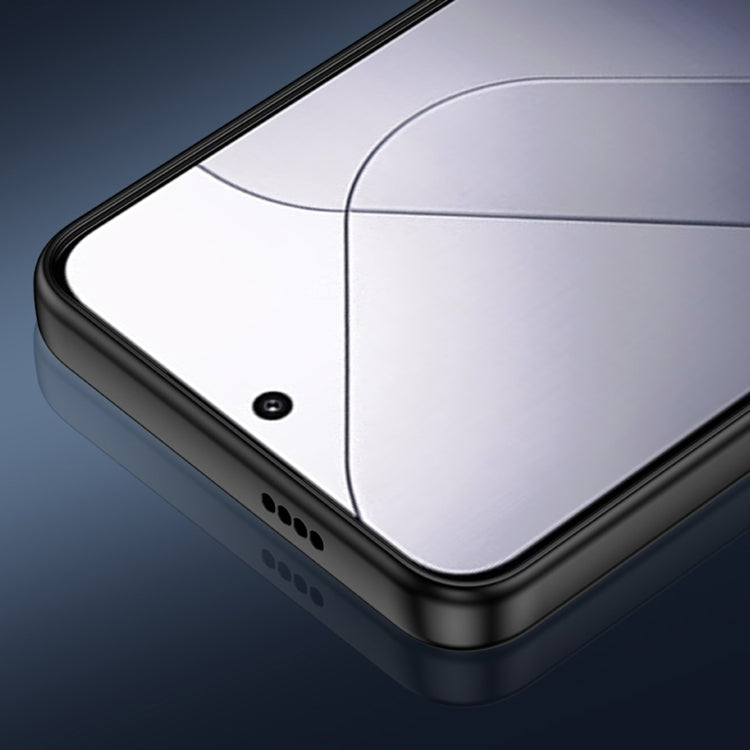 For Xiaomi 14 Frosted Metal Phone Case(Blue) - 14 Cases by PMC TechLife | Online Shopping South Africa | PMC TechLife