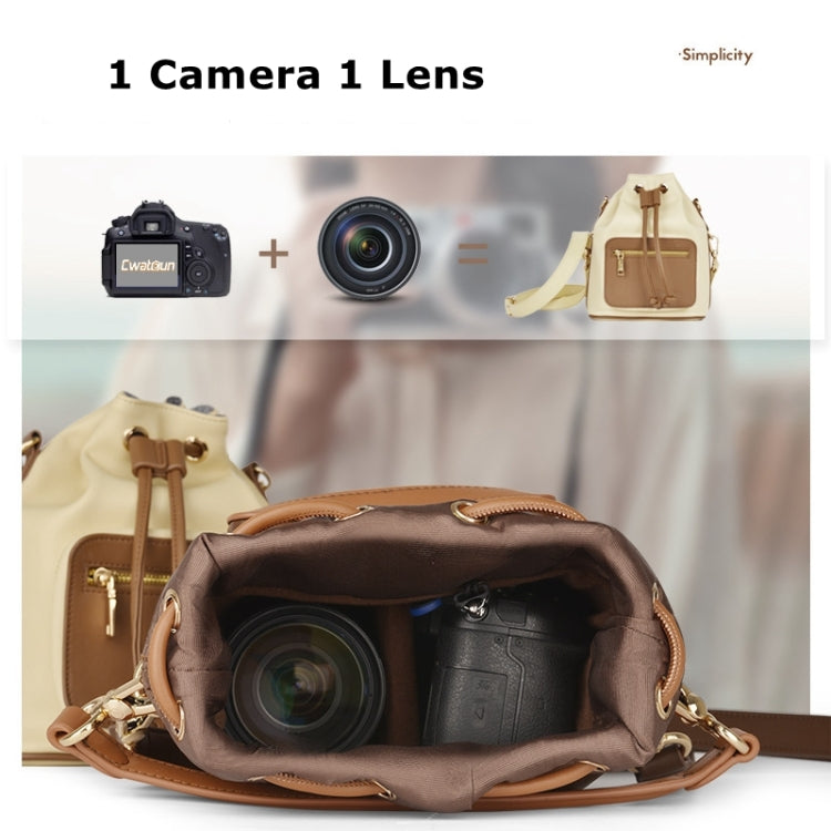 Cwatcun D82 Bundle Drawstring Lens Bag PU Crossbody Camera Bag(Coffee)