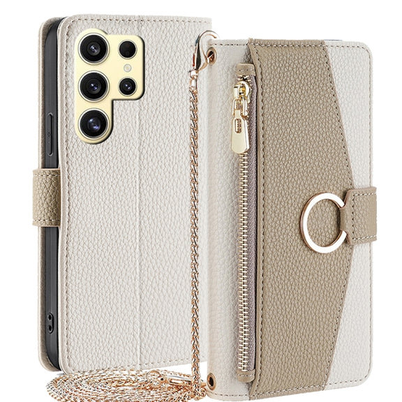 For Samsung Galaxy S24 Ultra 5G Crossbody Litchi Texture Leather Phone Case(White)