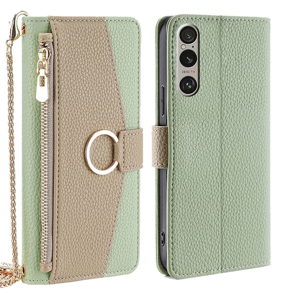 For Sony Xperia 1 VI Crossbody Litchi Texture Leather Phone Case(Green)