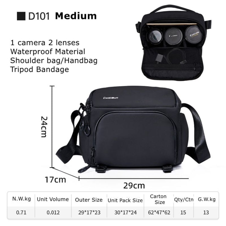 Cwatcun D101 Crossbody Camera Bag Photography Lens Shoulder Bag, Size:29 x 24 x 17cm(Black)
