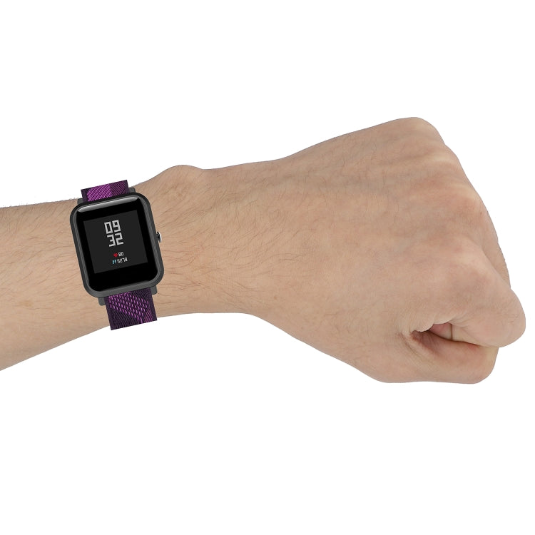 20mm Universal Stripe Weave Nylon Watch Band(Red) - 20mm Bands by PMc TechLife | Online Shopping South Africa | PMc TechLife | Buy Now Pay Later Mobicred