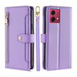 For Motorola Moto G84 5G Lite Sheep Texture Cross-body Zipper Wallet Leather Phone Case(Purple) - Motorola Cases by PMC TechLife | Online Shopping South Africa | PMC TechLife | Buy Now Pay Later Mobicred