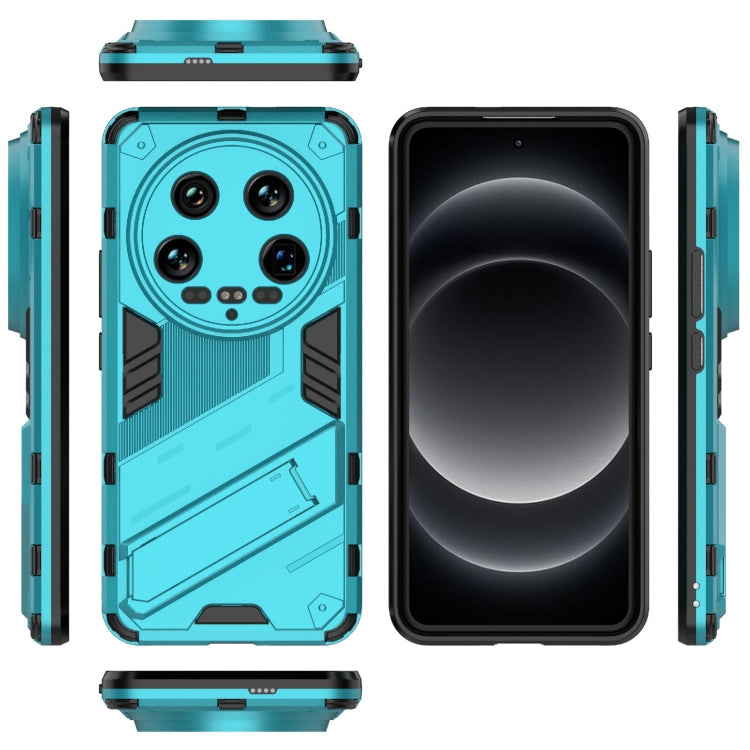 For Xiaomi 14 Ultra 5G Punk Armor 2 in 1 PC + TPU Phone Case with Holder(Blue) - 14 Ultra Cases by PMC TechLife | Online Shopping South Africa | PMC TechLife
