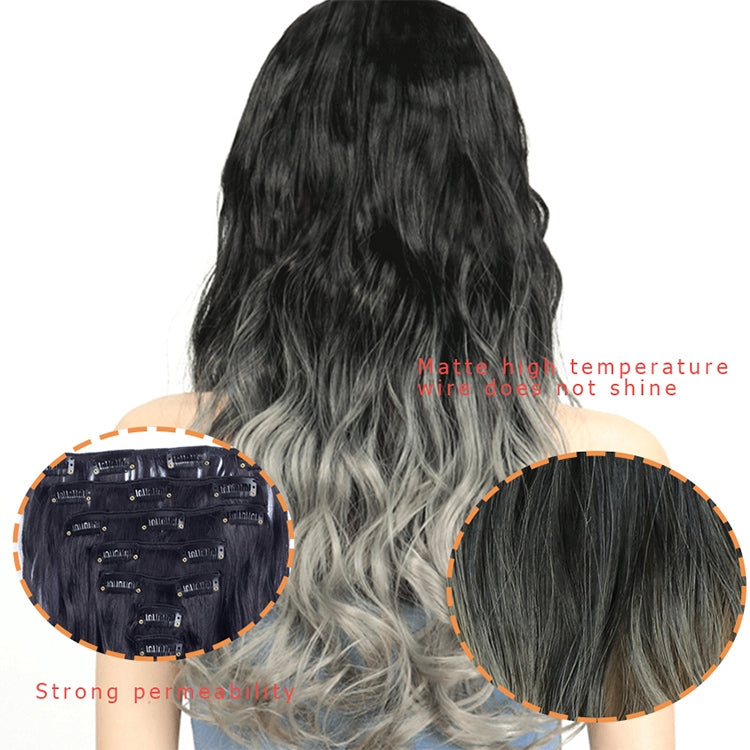 50cm 16 Card Long Curly Hair Wig Seamless Hair Extension Piece(15.27#)