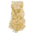 50cm 16 Card Long Curly Hair Wig Seamless Hair Extension Piece(20.613#) - free shipping - PMC TechLife - Order now!