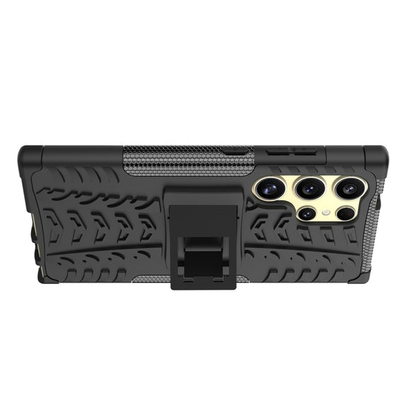 For Samsung Galaxy S24 Ultra 5G Tire Texture TPU + PC Phone Case with Holder(Black)