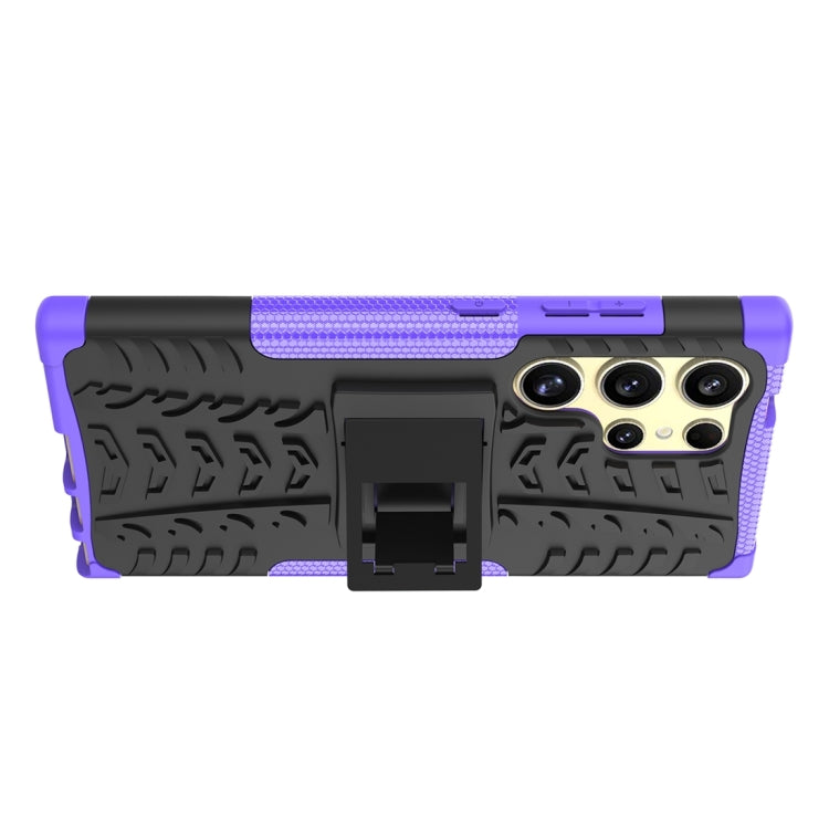 For Samsung Galaxy S24 Ultra 5G Tire Texture TPU + PC Phone Case with Holder(Purple)