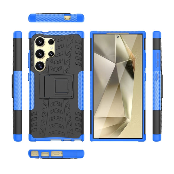 For Samsung Galaxy S24 Ultra 5G Tire Texture TPU + PC Phone Case with Holder(Blue)