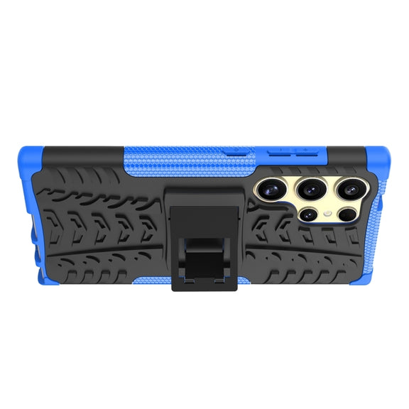 For Samsung Galaxy S24 Ultra 5G Tire Texture TPU + PC Phone Case with Holder(Blue)