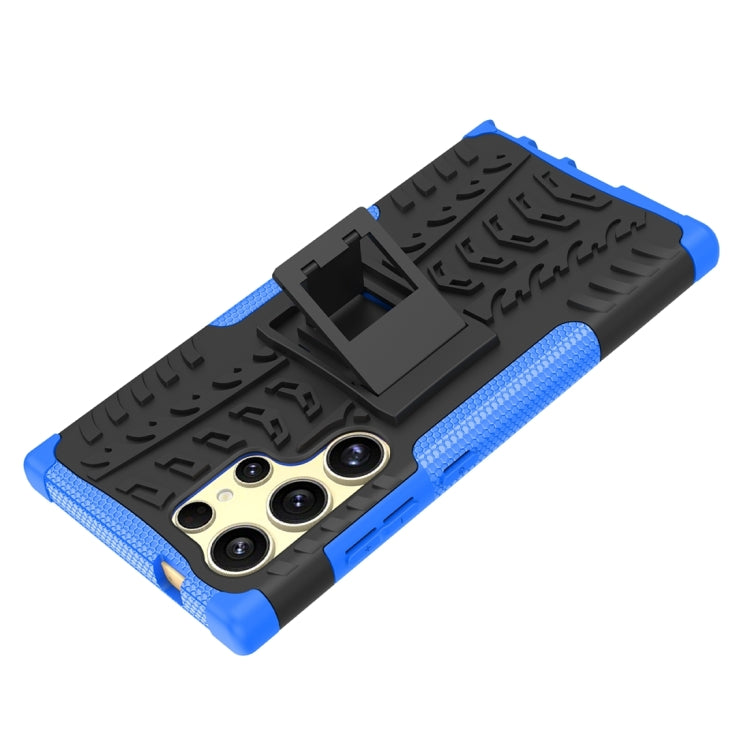 For Samsung Galaxy S24 Ultra 5G Tire Texture TPU + PC Phone Case with Holder(Blue)