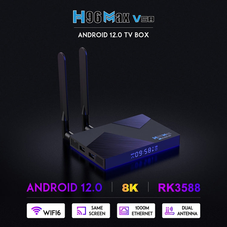 H96 Max V58 Android 12.0 Smart TV Box, 8GB+64GB, Quad-core Cortex-A76 and Quad-core Cortex-A55(AU Plug) - Others by PMC TechLife | Online Shopping South Africa | PMC TechLife | Buy Now Pay Later Mobicred