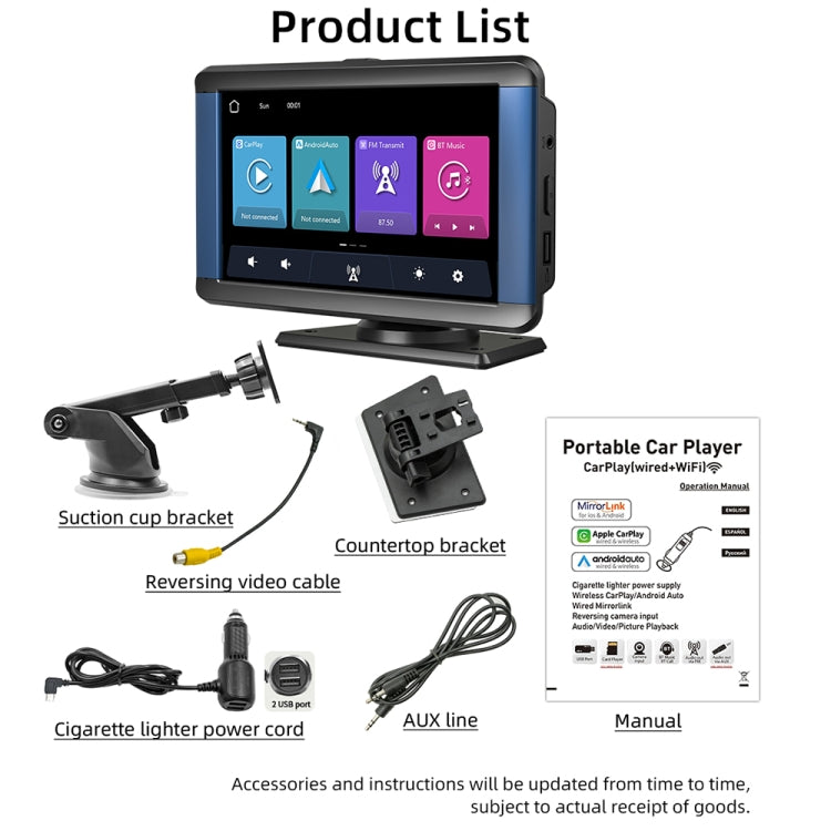 B300R 7 inch Portable Car MP5 Player Built-in Driving Recorder Support CarPlay / Android Auto(Black) - Car MP3 & MP4 & MP5 by PMC TechLife | Online Shopping South Africa | PMC TechLife | Buy Now Pay Later Mobicred