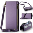 CaseMe ME10 Universal Wallet Phone Case with Lanyard(Purple) - free shipping - PMC TechLife - Order now!