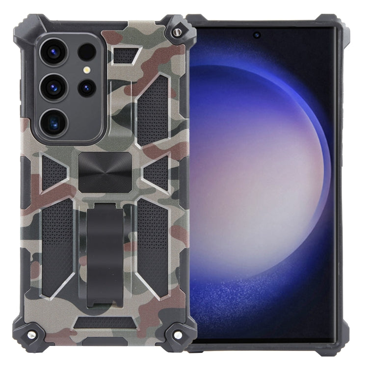 For Samsung Galaxy S24 Ultra 5G Camouflage Armor Kickstand TPU + PC Magnetic Phone Case(Army Green) - Galaxy S24 Ultra 5G Cases by PMC TechLife | Online Shopping South Africa | PMC TechLife