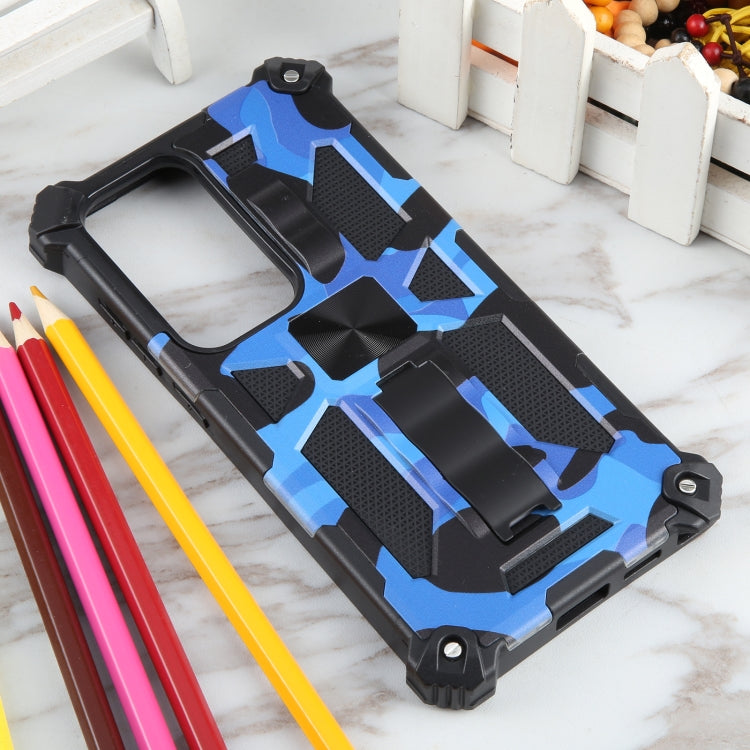 For Samsung Galaxy S24 Ultra 5G Camouflage Armor Kickstand TPU + PC Magnetic Phone Case(Dark Blue) - Galaxy S24 Ultra 5G Cases by PMC TechLife | Online Shopping South Africa | PMC TechLife