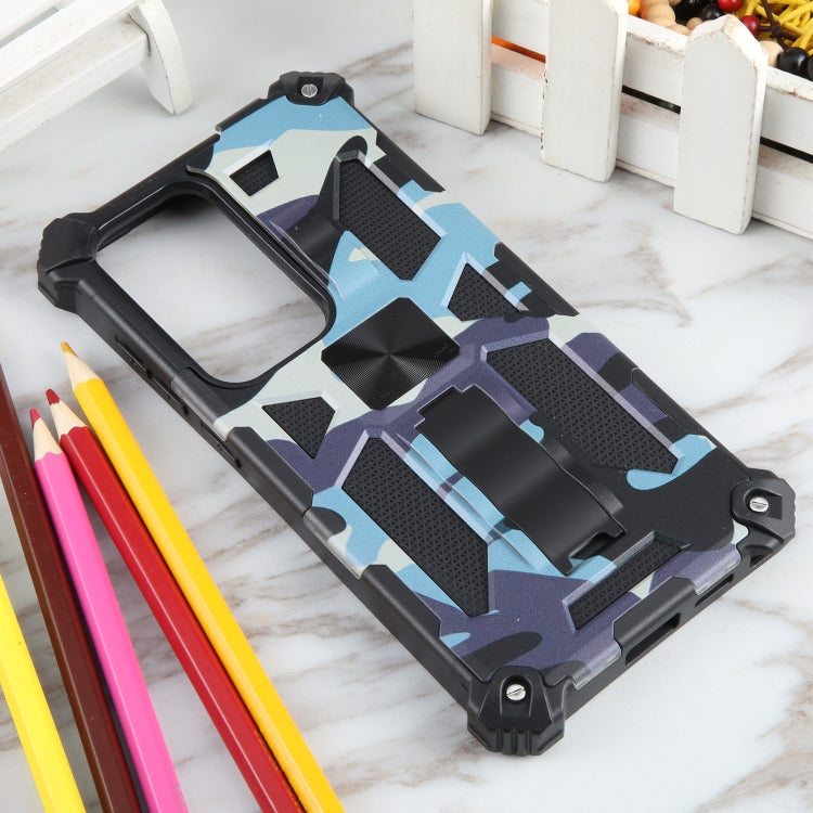 For Samsung Galaxy S24 Ultra 5G Camouflage Armor Kickstand TPU + PC Magnetic Phone Case(Light Blue) - Galaxy S24 Ultra 5G Cases by PMC TechLife | Online Shopping South Africa | PMC TechLife