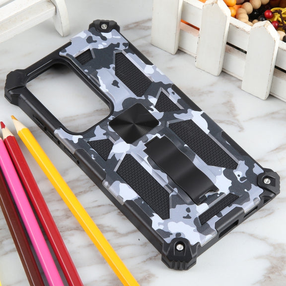 For Samsung Galaxy S24 Ultra 5G Camouflage Armor Kickstand TPU + PC Magnetic Phone Case(Grey)
