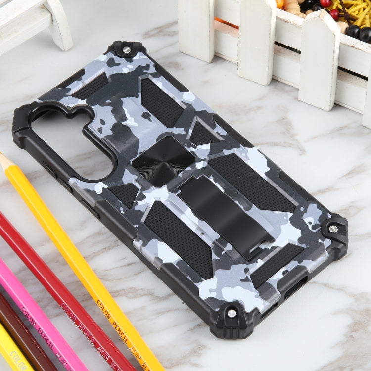 For Samsung Galaxy S24+ 5G Camouflage Armor Kickstand TPU + PC Magnetic Phone Case(Grey) - Galaxy S24+ 5G Cases by PMC TechLife | Online Shopping South Africa | PMC TechLife