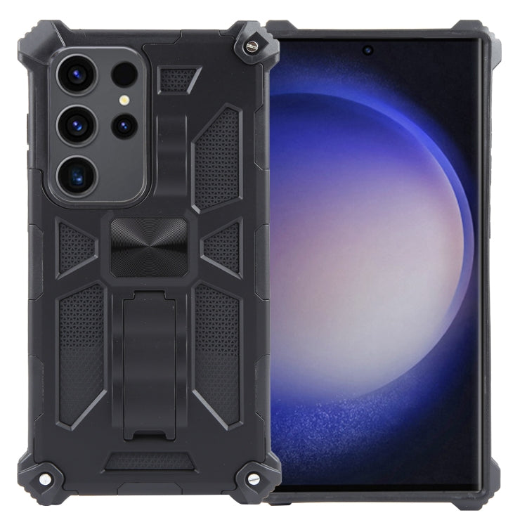 For Samsung Galaxy S24 Ultra 5G Armor Shockproof TPU + PC Magnetic Phone Case with Holder(Black) - Galaxy S24 Ultra 5G Cases by PMC TechLife | Online Shopping South Africa | PMC TechLife | Buy Now Pay Later Mobicred