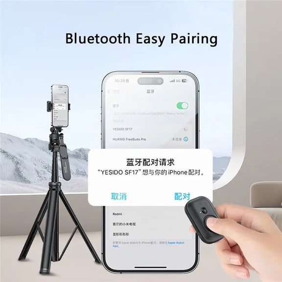 YESIDO SF17 Multifunctional Retractable Metal Tripod Stand Selfie Stick for Cell Phones Camera(Black)