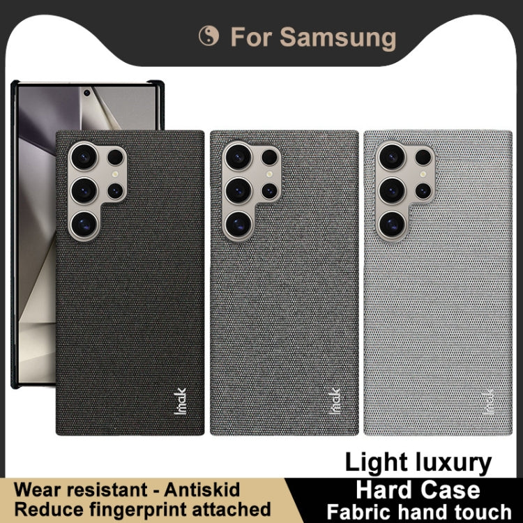 For Samsung Galaxy S24 Ultra 5G imak Ruiyi Series Cloth Texture PU + PC Phone Case(Black)