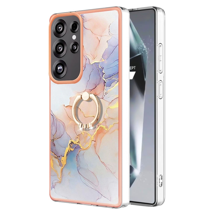 For Samsung Galaxy S25 Ultra 5G Electroplating Pattern IMD TPU Shockproof Case with Rhinestone Ring Holder(Milky Way White Marble) - Galaxy S25 Ultra 5G Cases by PMC TechLife | Online Shopping South Africa | PMC TechLife | Buy Now Pay Later Mobicred