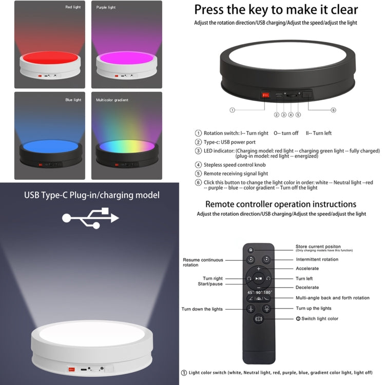 22cm Colorful LED Light Electric Rotating Display Stand Turntable, Style:Power Plug-in(White)