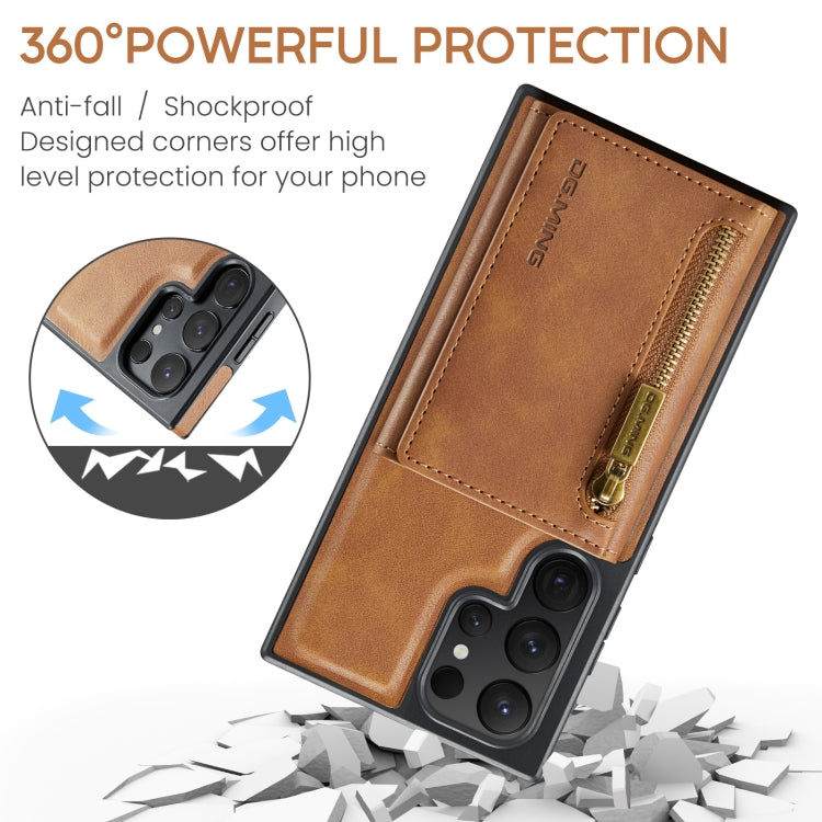 For Samsung Galaxy S24 Ultra 5G DG.MING M5 Series Zip RFID Multi Card Detachable Leather Phone Case(Brown)